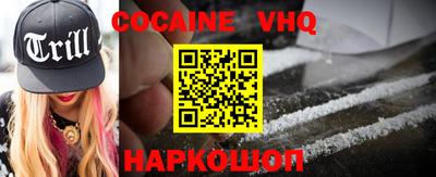 a pvp Нижний Тагил