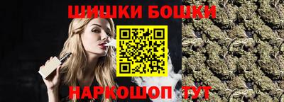 крисы Новоалтайск