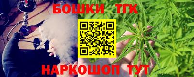 a pvp Нижний Тагил