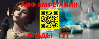 a pvp Нижний Тагил